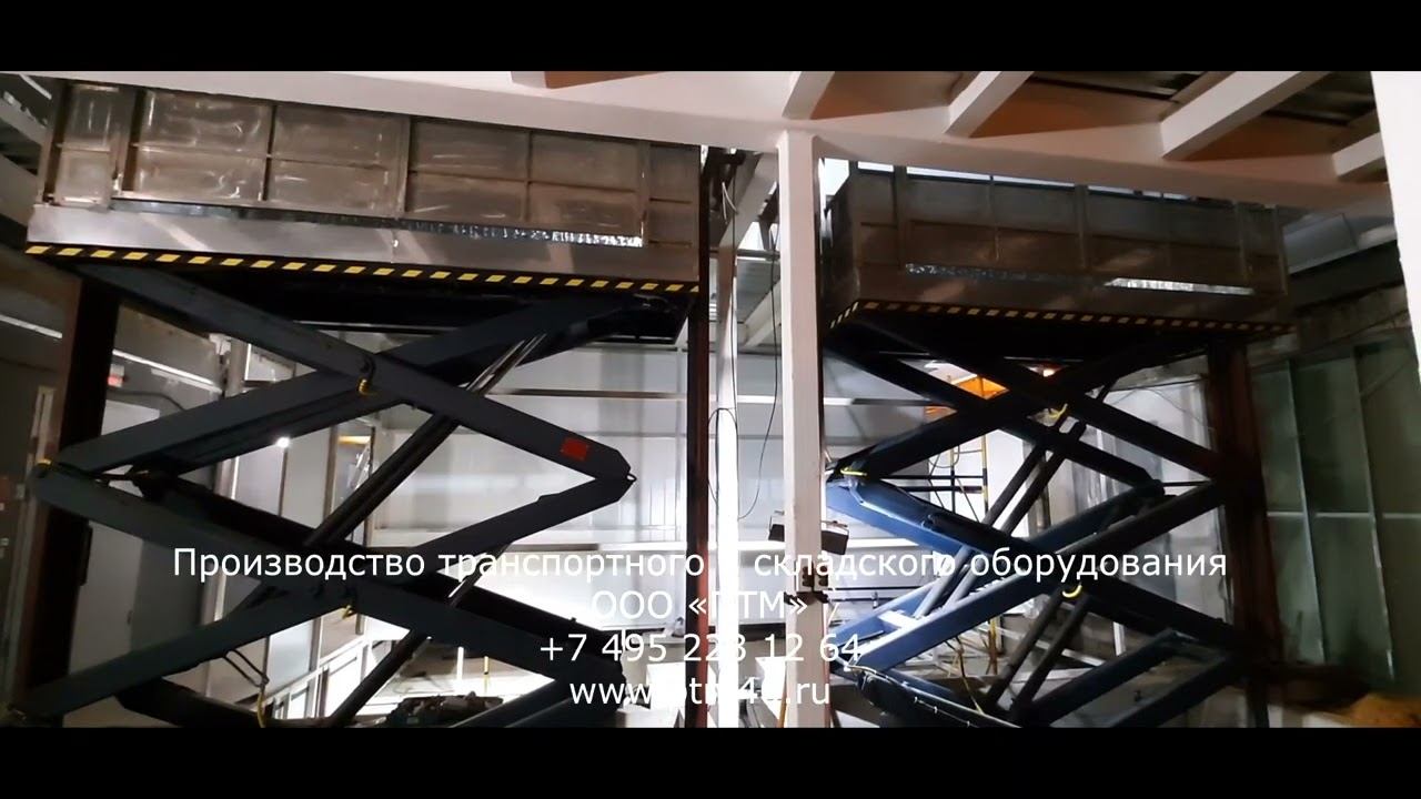 Испытание 2 гидравлических подъемников смотреть онлайн