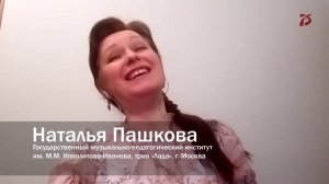 "Катюша" - стихи Михаила Исаковского, музыка Матвея Блантера.