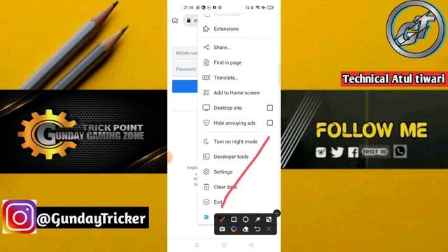 Facebook best cloning Account | Fb/I'd Kaise clone kare Number Clone Facebook account смотреть онлайн