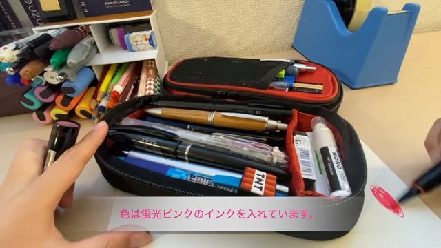 1000回再生記念で筆箱紹介 смотреть онлайн