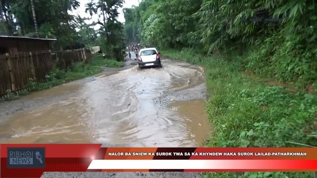 NALOR BA SNIEW KA SUROK TWA SA KA KHYNDEW HAKA SUROK LAILAD-PATHARKHMAH смотреть онлайн