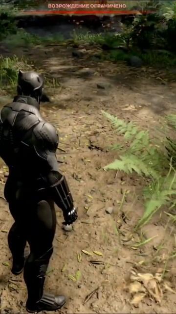 Черная Пантера -Черный Панамера#shorts #blackpanther #yotubeshorts смотреть онлайн