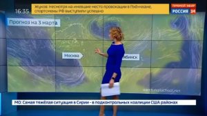 Екатерина Григорова 28.02.2018 16-30