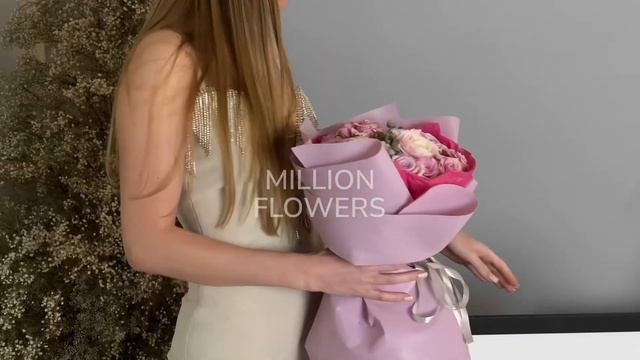 Мільйон квітів, а вона одна… смотреть онлайн