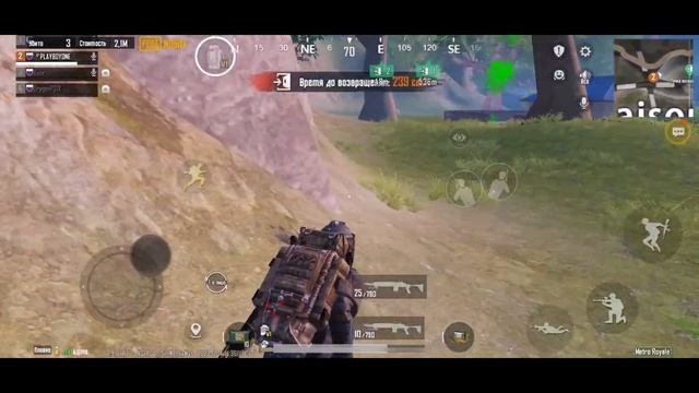 КРЫСЫ ПОРТЯТ ВСЕ! ИГРА С ПОДПИСЧИКАМИ В МЕТРО РОЯЛЬ В PUBG MOBILE смотреть онлайн