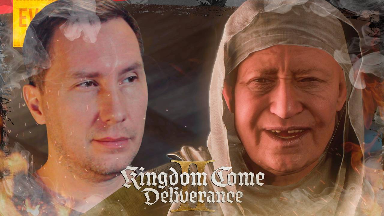 СОБАЧИХА ➲ KINGDOM COME: DELIVERANCE 2 ◉ Серия 2 смотреть онлайн