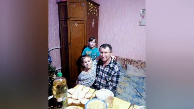 Папа Толя, з Днем народження!!!! смотреть онлайн
