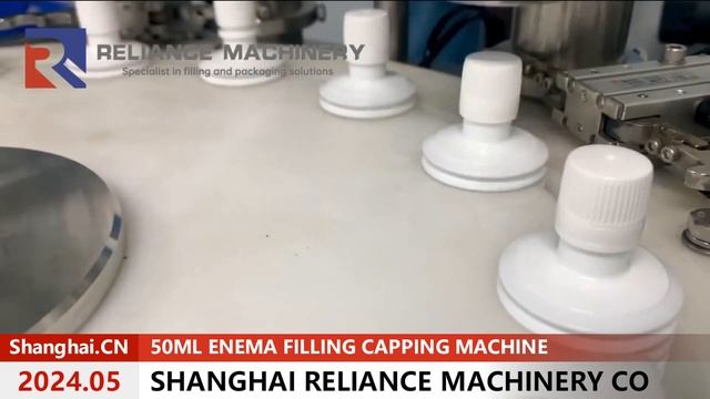 Automatic Micro glycerol Enema bottle monoblock Filling and Capping Machine #reliancemachinery смотреть онлайн