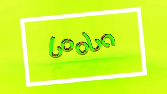 Booba Sparrow 3D Logo Intro Effects ( Sponsored By Preview 2 Effects ) смотреть онлайн