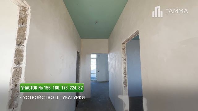 КП "Семигорье" январь 2025 смотреть онлайн