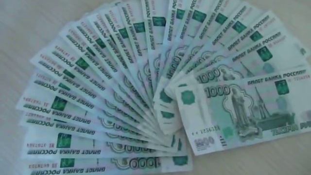 23.02.2013 СФС Страна ДАРиЯ Очередная Выплата по ДП смотреть онлайн