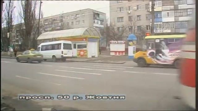 Місто, як воно Є! смотреть онлайн