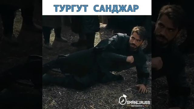 Лев Тургут бей смотреть онлайн