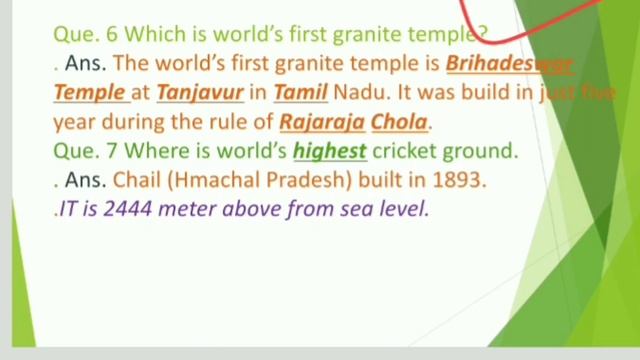 #gk intresting video. some common gk question ever ask. most important General knowledge. keep lear смотреть онлайн