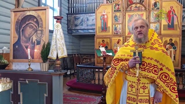 УМУДРЯЙТЕСЬ: О ЗАКХЕЕ МЫТАРЕ смотреть онлайн