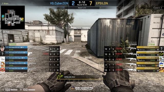 Pro Gamer League Summer 2016: Epsilon vs VG.CyberZen [Semifinal] (Map 1 | Cache) смотреть онлайн
