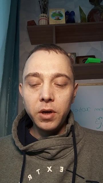Как смотреть на празднование праздников? смотреть онлайн
