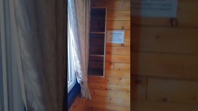 Номер "Эконом" смотреть онлайн