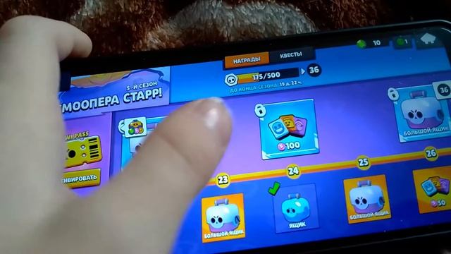 40 уровня потом дойду смотреть онлайн