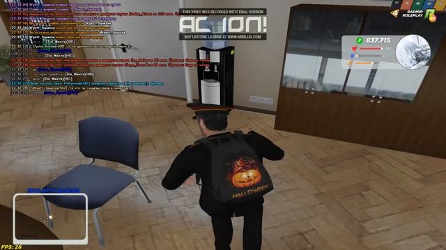 иди Гоголя читай смотреть онлайн