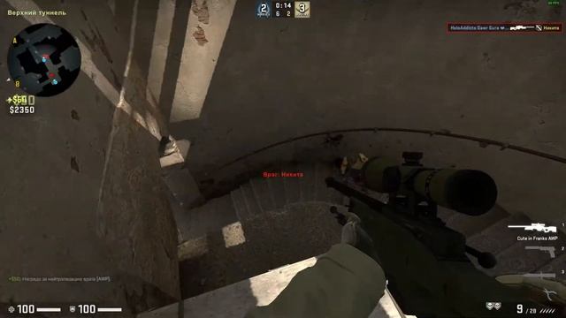 CS:GO #1 смотреть онлайн