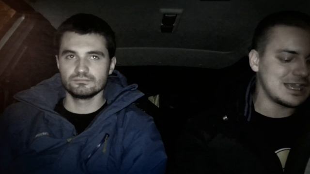 читает в тачке смотреть онлайн