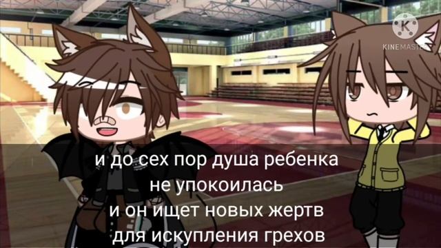 Папа не тигр....папа козёл...|meme смотреть онлайн