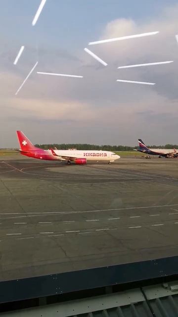 Душа Удмуртии - Ижавиа / Soul of Udmurtia IgAvia смотреть онлайн