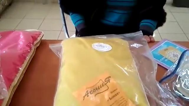 Асония в Кузнецке/Асония для предпринимателей смотреть онлайн