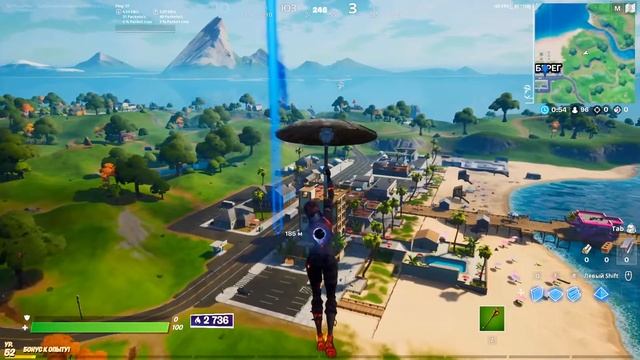 РОСОМАХА УЖЕ В ФОРТНАЙТ | СТРИМ ПО ФОРТНАЙТ | ИГРАЕМ С ПОДПИСЧИКАМИ смотреть онлайн