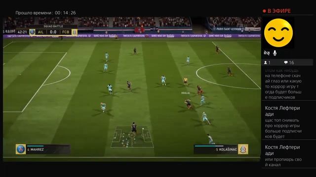 Играем в Fifi 18 смотреть онлайн