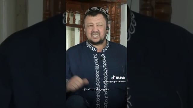 Әкесі қабірде шырылдап жатыр ғой. Абдуғаппар Сманов уағыздар жинағы. Уағыз насихат. Уагыз 2023. смотреть онлайн