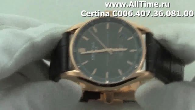 Мужские наручные швейцарские часы Certina C006.407.36.081.00