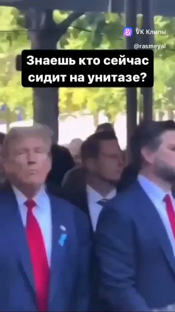 #shorts#смех#ржач#юмор#приколы#настроение#.mp4 смотреть онлайн