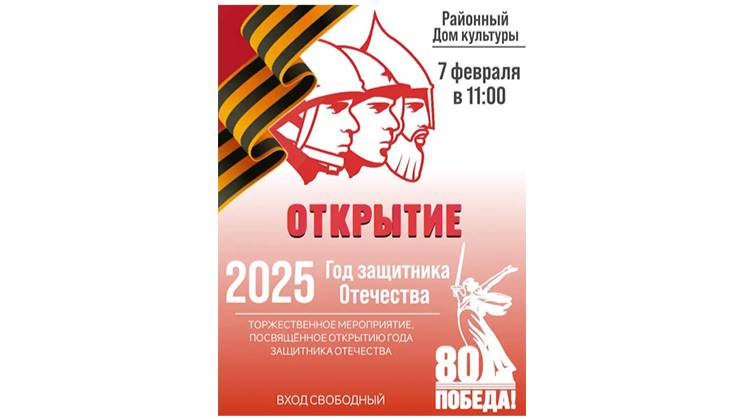 "Прадедушка" смотреть онлайн