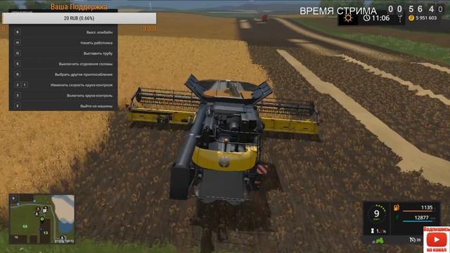 Farming Simulator 17 Карта свапа агро со всеми модами подготавливаем поля. смотреть онлайн