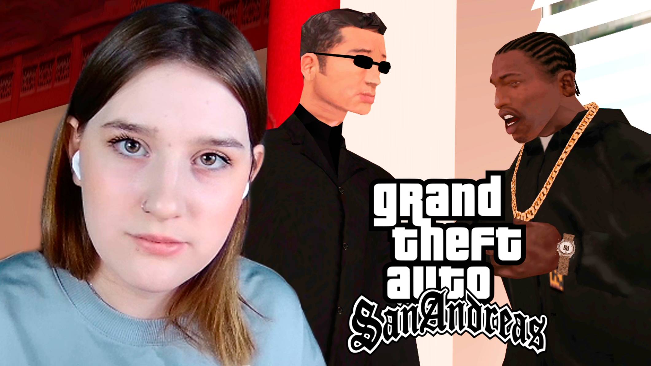 GTA: SAN ANDREAS: #39 ПОКУПАЮ, ВОРУЮ, УНИЧТОЖАЮ смотреть онлайн