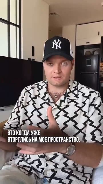 ❗️Эти 3 территориальных конфликта мешают Вам жить #психосоматика #здоровье #свобода #территория смотреть онлайн