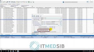 Обзор механизма выставления счета организации (по договорам) в МИС Медиалог