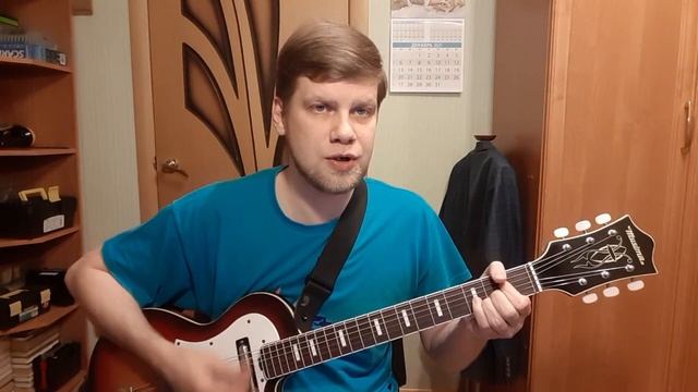 200. НОВЫЙ ДЕНЬ - Мы будем верить и ждать (Кавер и разбор) смотреть онлайн