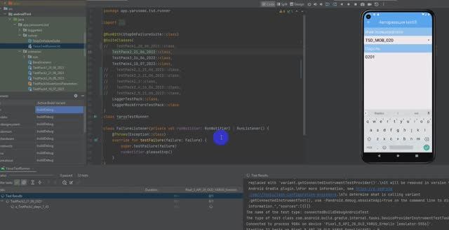 CICD WMS на базе 1С Логистика, тестирование WMS системы