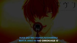 Given Opening FULL KARAOKE | Kizuato - Centimillimental「Instrumental/Lyrics」