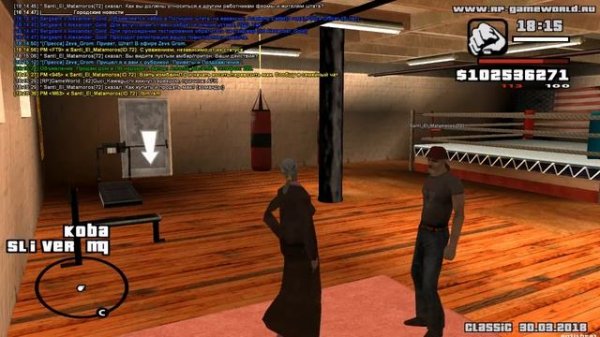 Как вступить в Колхоз (Farmers) на RP-GameWorld.