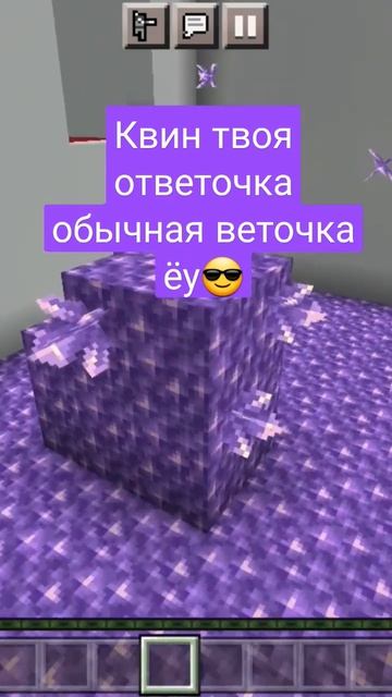 #меме #топ #сигма #капибара #топскин #помощ #гигачад #around #легенда #подпишись смотреть онлайн