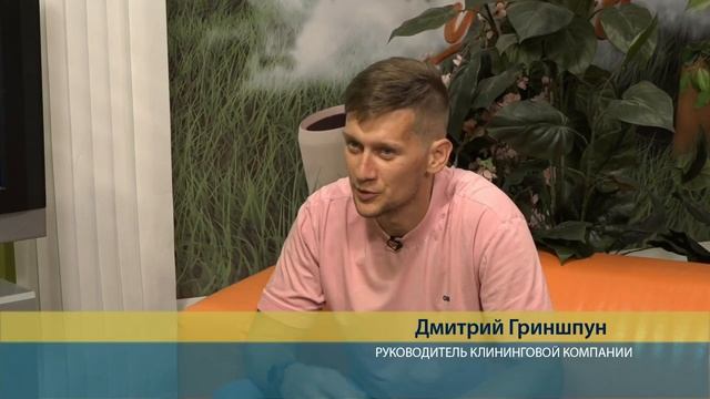 Ваше утро от 30.07.2022 смотреть онлайн