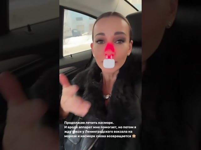 Как Анфиса Чехова борется с заложенностью носа и насморком #shorts #marutaka #от_насморка смотреть онлайн