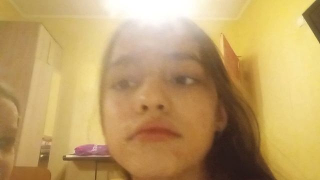 это так больно