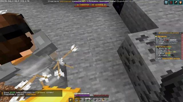 💕ГРИФ ОСТРОТОЙ XXX💕УБИЛ АДМИНА💕REALLYWORLD FUNTIME HOLYWORLD DONTCUBE💕 #minecraft #funtime смотреть онлайн