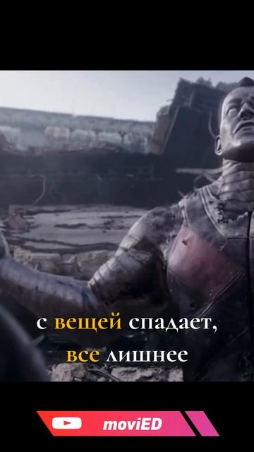 Сколько можно нудить смотреть онлайн