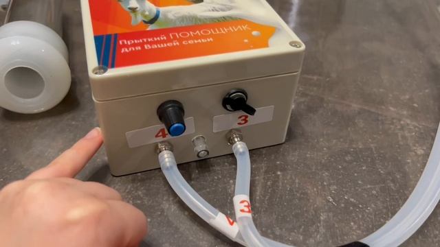 Отзыв. Доильный аппарат портативный AGRI для коз с металлическими стаканами смотреть онлайн